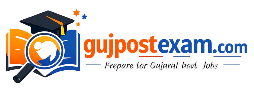 gujpostexam.com